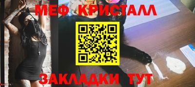 ГАЛЛЮЦИНОГЕННЫЕ ГРИБЫ Бузулук