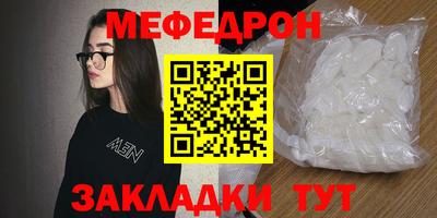 apvp Бугуруслан