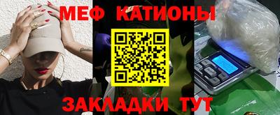 ГАЛЛЮЦИНОГЕННЫЕ ГРИБЫ Бузулук