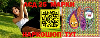 ешки Будённовск
