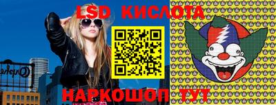 ГАЛЛЮЦИНОГЕННЫЕ ГРИБЫ Бузулук