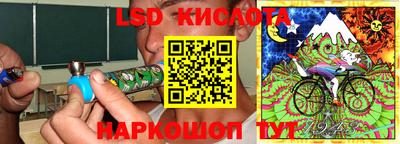 ешки Будённовск