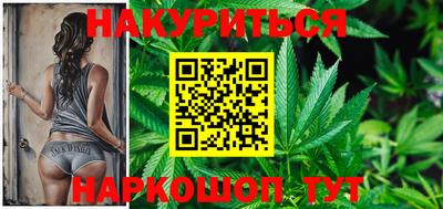 ГАЛЛЮЦИНОГЕННЫЕ ГРИБЫ Бузулук
