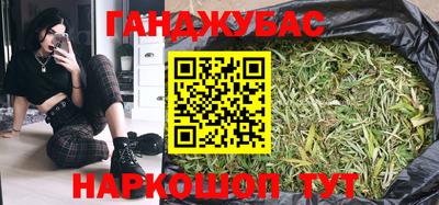 ешки Будённовск