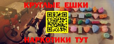 apvp Бугуруслан
