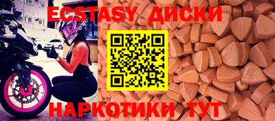 ГАЛЛЮЦИНОГЕННЫЕ ГРИБЫ Бузулук