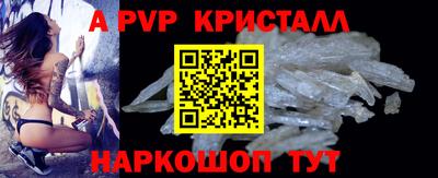 ГАЛЛЮЦИНОГЕННЫЕ ГРИБЫ Бузулук
