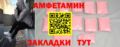 apvp Бугуруслан