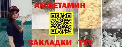 ГАЛЛЮЦИНОГЕННЫЕ ГРИБЫ Бузулук