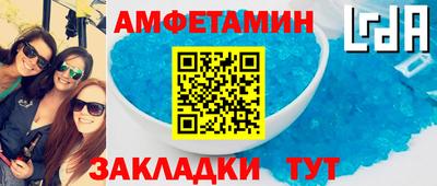ешки Будённовск