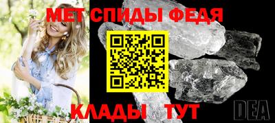 ГАЛЛЮЦИНОГЕННЫЕ ГРИБЫ Бузулук