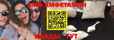 ГАЛЛЮЦИНОГЕННЫЕ ГРИБЫ Бузулук