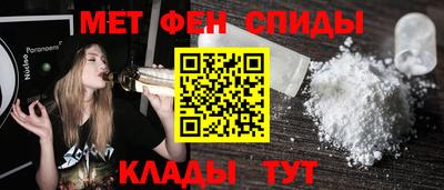 ГАЛЛЮЦИНОГЕННЫЕ ГРИБЫ Бузулук