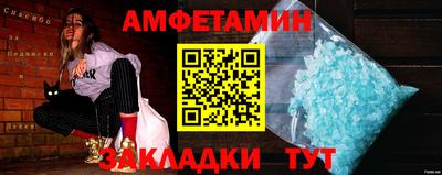 ГАЛЛЮЦИНОГЕННЫЕ ГРИБЫ Бузулук