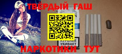 apvp Бугуруслан
