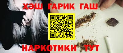 ешки Будённовск