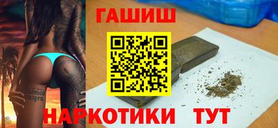 apvp Бугуруслан