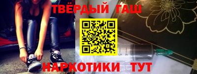 ешки Будённовск