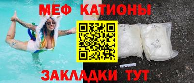 apvp Бугуруслан
